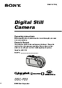 SONY Cyber-shot DSC-P20