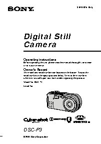 SONY Cyber-shot DSC-P3