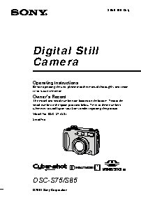 SONY Cyber-Shot DSC-S85