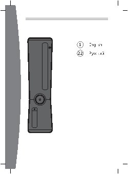 SONY Cyber-Shot DSC-T1