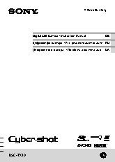 SONY Cyber-Shot DSC-TX10