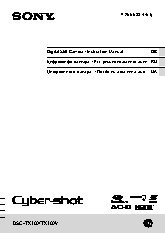 SONY Cyber-Shot DSC-TX100