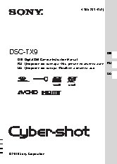 SONY Cyber-Shot DSC-TX9