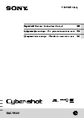 SONY Cyber-Shot DSC-W510