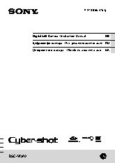 SONY Cyber-Shot DSC-W520