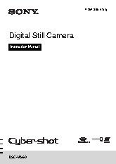 SONY Cyber-Shot DSC-W560