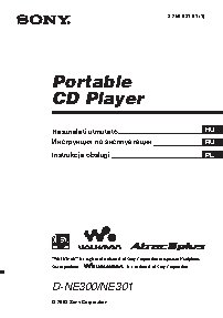 SONY D-NE301