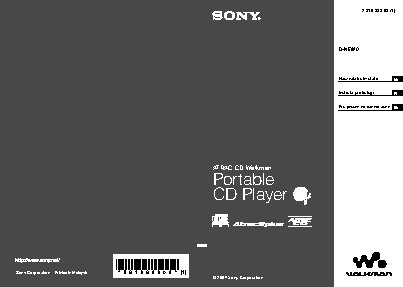 SONY D-NE920