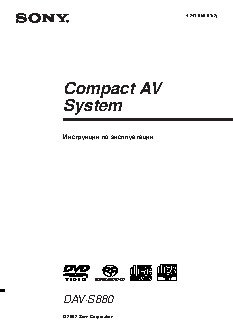 LENOVO IdeaCentre Q150