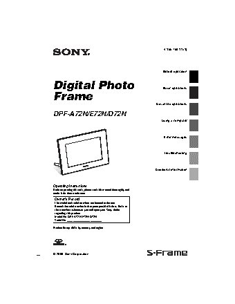SONY DPF-A72N
