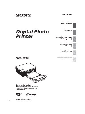 SONY DPP-FP30