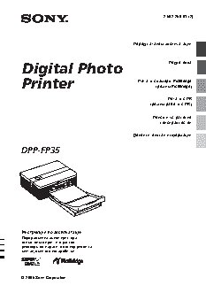 SONY DPP-FP35