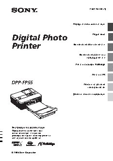 SONY DPP-FP55