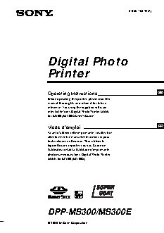 SONY DPP-MS300E