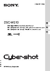 SONY DSC-W310