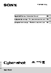 SONY DSC-W510