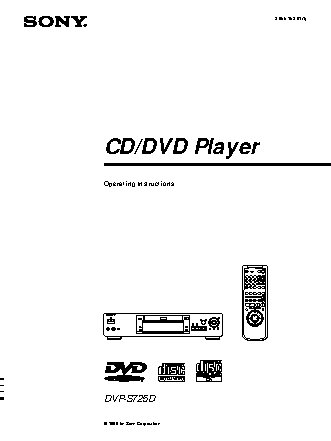 SONY DVP-S725D