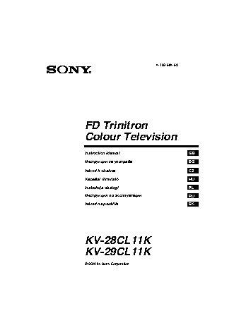 SONY FD TRINITRON KV-29CL11K