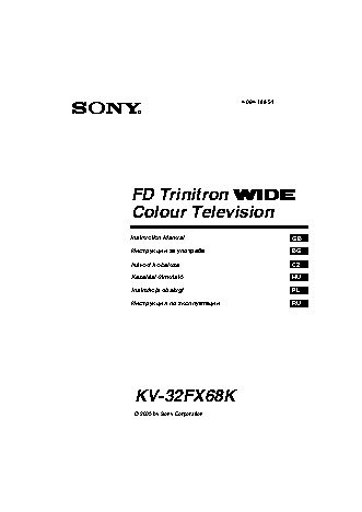 SONY FD TRINITRON KV-32FX68K