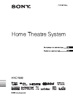 SONY HT-CT500