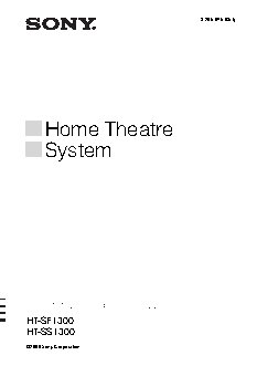 SONY HT-SS1300