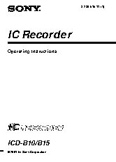 SONY ICD-B10