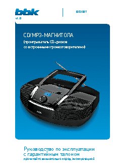 SONY KDL-19L40xx / KDL-26L40xx / KDL-32L40xx