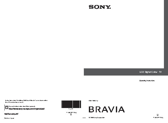 SONY KDL-19S5730