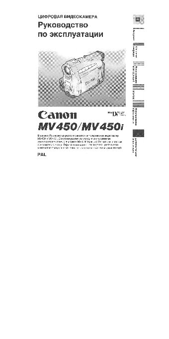 SONY KDL-40E(W)40(42)xx