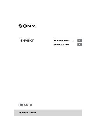SONY KDL-40R353B