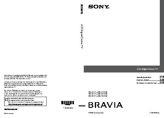 SONY BRAVIA KDL-46W4500