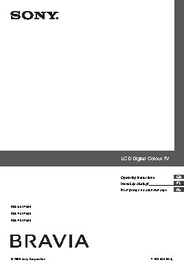 SONY BRAVIA KDL-55X4500