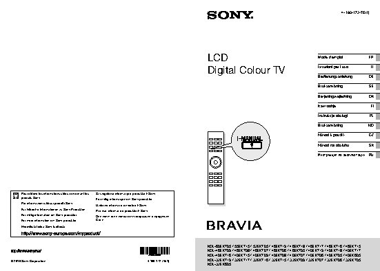 SONY BRAVIA KDL-32EX706