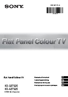 SONY KE-42TS2E