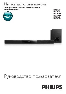 SONY KLV-32S530A(550A)