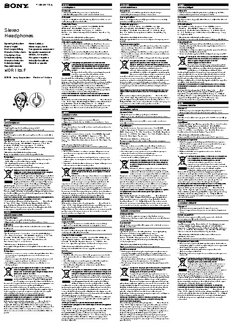 SONY MDR-110LP