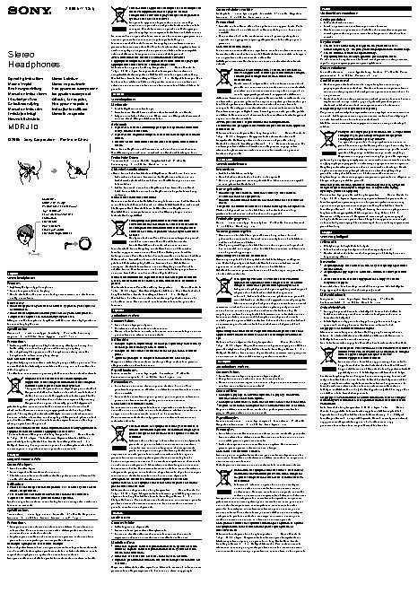 SONY MDR-J10
