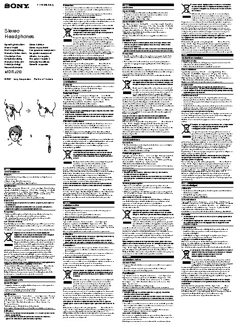 SONY MDR-J20