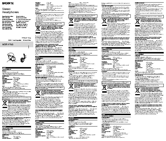 SONY MDR-V150