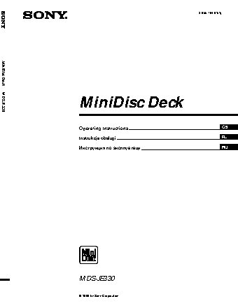 SONY MDS-JE330
