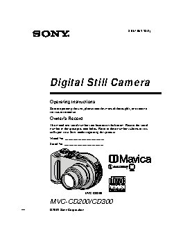 SONY MVC-CD300