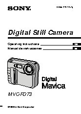 SONY MVC-FD73