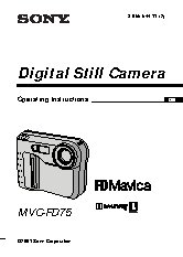 SONY MVC-FD75