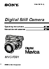 SONY MVC-FD91