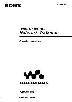 BRADEX Био Импульс