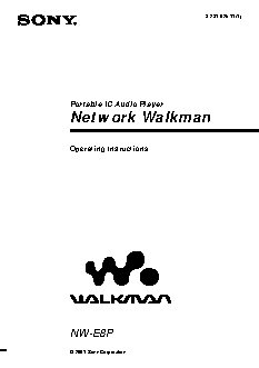 SONY NW-E8P