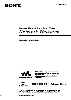 SONY NW-MS70D