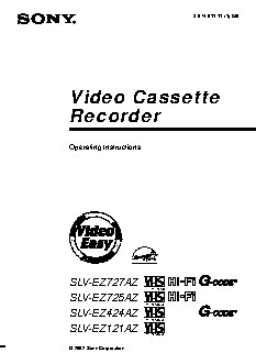SONY SLV-EZ727AZ