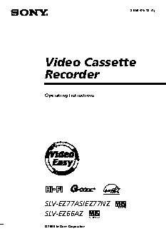 SONY SLV-EZ77NZ