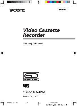 SONY SLV-ED313SG